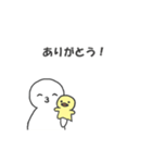 本音を言っちゃうパペットひよこちゃん（個別スタンプ：16）