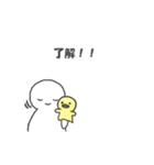 本音を言っちゃうパペットひよこちゃん（個別スタンプ：19）