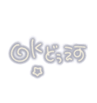 画面に直接書いたような【80年代丸文字編】（個別スタンプ：6）