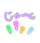 画面に直接書いたような【80年代丸文字編】（個別スタンプ：11）