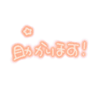 画面に直接書いたような【80年代丸文字編】（個別スタンプ：24）