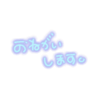 画面に直接書いたような【80年代丸文字編】（個別スタンプ：27）