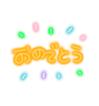 画面に直接書いたような【80年代丸文字編】（個別スタンプ：37）