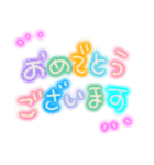 画面に直接書いたような【80年代丸文字編】（個別スタンプ：38）