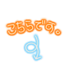 画面に直接書いたような【80年代丸文字編】（個別スタンプ：40）