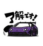大好き！スタイリッシュなスーパーカー2（個別スタンプ：1）
