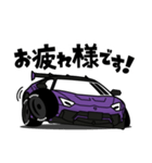 大好き！スタイリッシュなスーパーカー2（個別スタンプ：4）