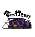 大好き！スタイリッシュなスーパーカー2（個別スタンプ：6）