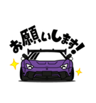 大好き！スタイリッシュなスーパーカー2（個別スタンプ：7）