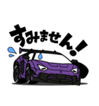 大好き！スタイリッシュなスーパーカー2（個別スタンプ：10）