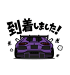 大好き！スタイリッシュなスーパーカー2（個別スタンプ：11）