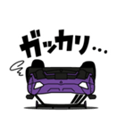 大好き！スタイリッシュなスーパーカー2（個別スタンプ：13）