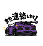 大好き！スタイリッシュなスーパーカー2（個別スタンプ：14）