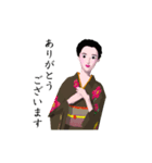 動く3D！女将のよしこさん17（個別スタンプ：1）