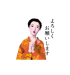 動く3D！女将のよしこさん17（個別スタンプ：2）