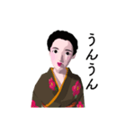 動く3D！女将のよしこさん17（個別スタンプ：5）