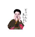 動く3D！女将のよしこさん17（個別スタンプ：6）