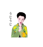 動く3D！女将のよしこさん17（個別スタンプ：13）