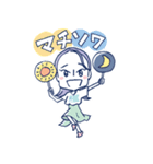 望海風斗の日常使いできる舞台用語（個別スタンプ：6）