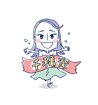 望海風斗の日常使いできる舞台用語（個別スタンプ：9）