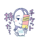 望海風斗の日常使いできる舞台用語（個別スタンプ：13）