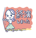 望海風斗の日常使いできる舞台用語（個別スタンプ：18）
