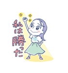 望海風斗の日常使いできる舞台用語（個別スタンプ：22）