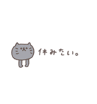 省スペース◎ちびっこふれんず #7（個別スタンプ：11）