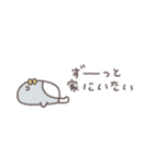 省スペース◎ちびっこふれんず #7（個別スタンプ：13）
