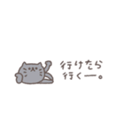 省スペース◎ちびっこふれんず #7（個別スタンプ：17）