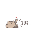 省スペース◎ちびっこふれんず #7（個別スタンプ：25）
