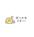 省スペース◎ちびっこふれんず #7（個別スタンプ：33）