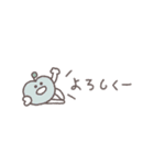 省スペース◎ちびっこふれんず #7（個別スタンプ：36）
