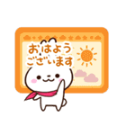 小さい白うさ【北欧風】（個別スタンプ：1）
