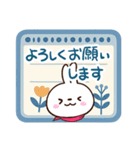 小さい白うさ【北欧風】（個別スタンプ：2）