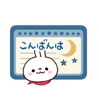 小さい白うさ【北欧風】（個別スタンプ：4）