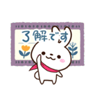 小さい白うさ【北欧風】（個別スタンプ：5）