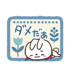 小さい白うさ【北欧風】（個別スタンプ：6）