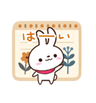 小さい白うさ【北欧風】（個別スタンプ：8）