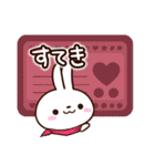 小さい白うさ【北欧風】（個別スタンプ：10）