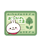 小さい白うさ【北欧風】（個別スタンプ：11）