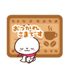 小さい白うさ【北欧風】（個別スタンプ：13）