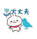 小さい白うさ【北欧風】（個別スタンプ：14）