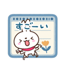 小さい白うさ【北欧風】（個別スタンプ：16）