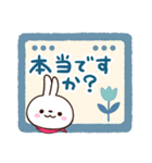 小さい白うさ【北欧風】（個別スタンプ：17）