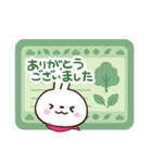 小さい白うさ【北欧風】（個別スタンプ：18）
