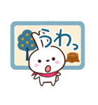 小さい白うさ【北欧風】（個別スタンプ：19）