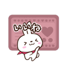 小さい白うさ【北欧風】（個別スタンプ：20）