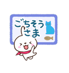 小さい白うさ【北欧風】（個別スタンプ：21）