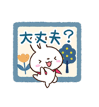 小さい白うさ【北欧風】（個別スタンプ：22）